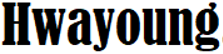 화영 로고